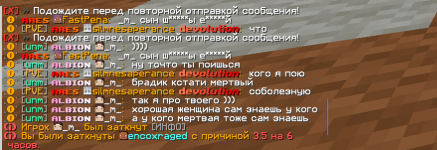1783430031451.png