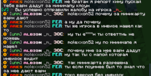 1783692729837.png