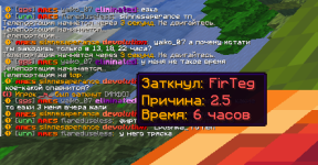 1783696935893.png