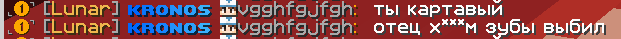 1784192330991.png