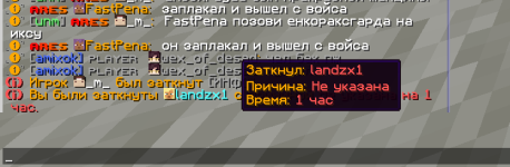1784209488507.png